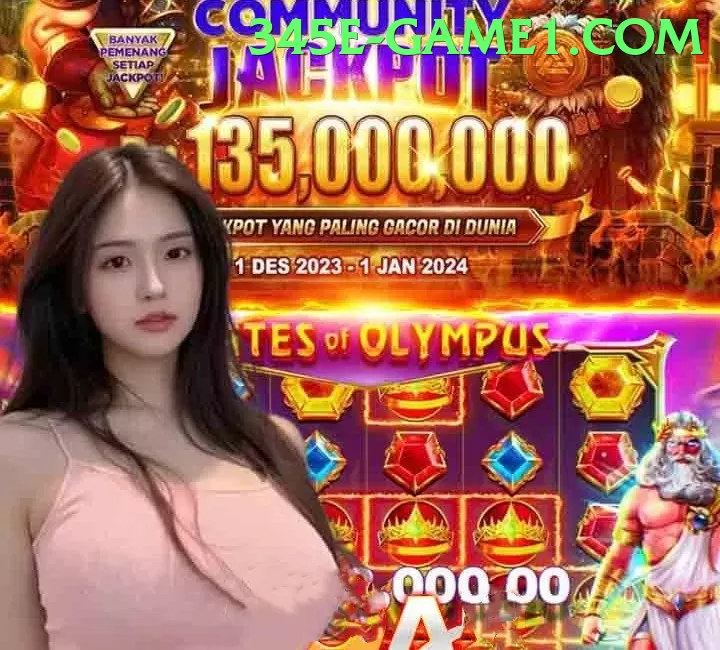 345e game app for Pakistan players