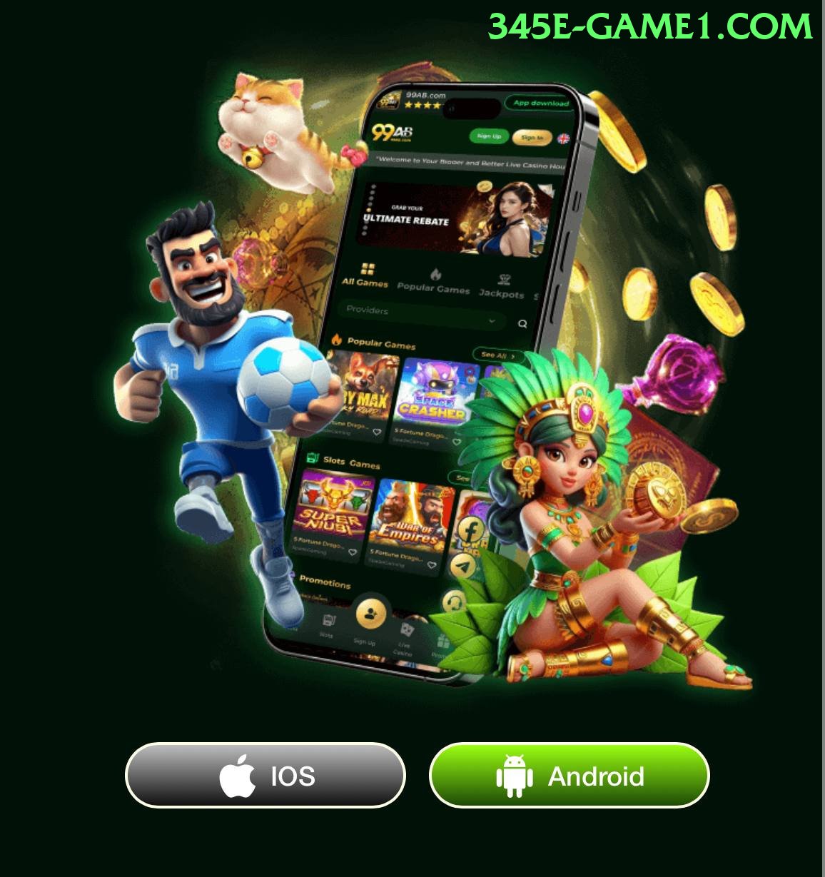 345e game app for Pakistan players
